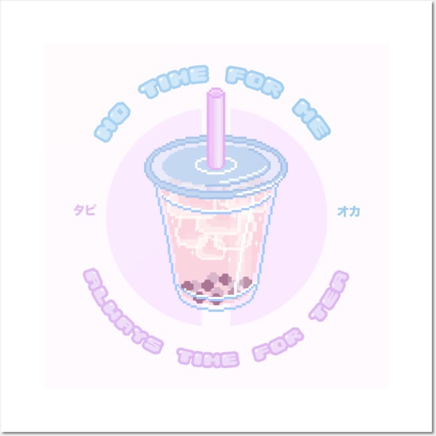 Strawberry MilkTea Bubble Tea Wall Art by AmberCrisis